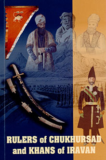 Rulers of Chukhursad and Khans of Iravan