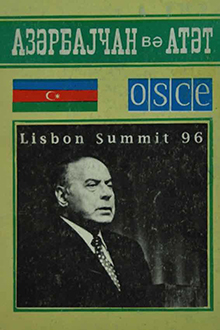 Azәrbaycan vә ATӘT: Ermәnistan-Azәrbaycan münaqişәsi vә Dağlıq Qarabağ problemi ümumavropa təhlükəsizliyi fonunda [kiril əlifbası ilə]