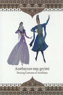 Azərbaycan rəqs geyimi