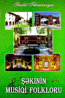 Şəkinin musiqi folkloru