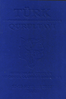 Türk dövlət və cəmiyyətlərinin XI dostluq, qardaşlıq və əməkdaşlıq qurultayı 