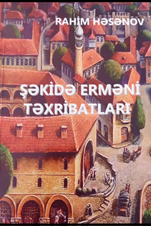 Şəkidə erməni təxribatları