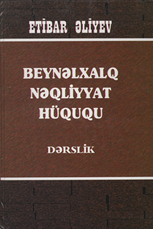 Beynəlxalq nəqliyyat hüququ