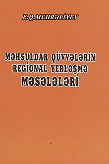 Məhsuldar qüvvələrin regional yerləşmə məsələləri