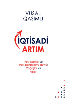 İqtisadi artım