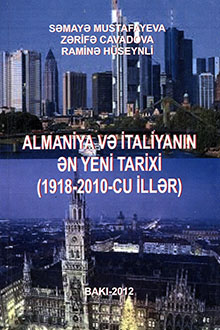 Almaniya və İtaliyanın ən yeni tarixi: 1918-2010-cu illər