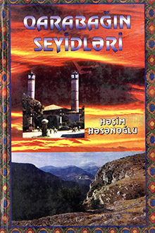 Qarabağın seyidləri: I kitab