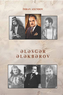 Ələsgər Ələkbərov