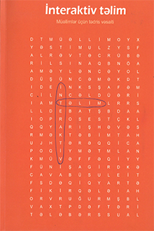 İnteraktiv təlim ensiklopediyası