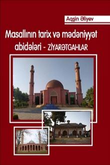Masallının tarix və mədəniyyət abidələri-ziyarətgahlar