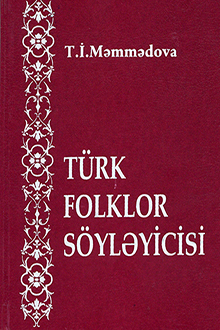 Türk folklor söyləyicisi: Türküstan arealı