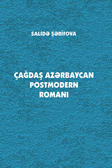 Çağdaş Azərbaycan postmodern romanı