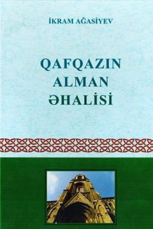Qafqazın alman əhalisi: ictimai-siyasi həyatı: 1860-1921