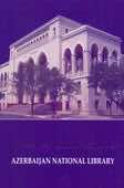 <p><strong>İsmayılova, Ə. İ.</strong> Azərbaycan Milli Kitabxanası.- 100: 1923-2023: fotoalbom.- Bakı, 2023.- 256 s.- Azərbaycan və ingilis dillərində.<br>&nbsp;</p>