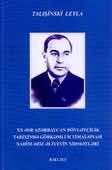 <p><strong>Talışınski, Leyla. </strong>XX əsr Azərbaycan dövlətçilik tarixində görkəmli ictimai-siyasi xadim Əziz Əliyevin xidmətləri: dərs vəsaiti.- Bakı, 2023.- 162 s.</p>