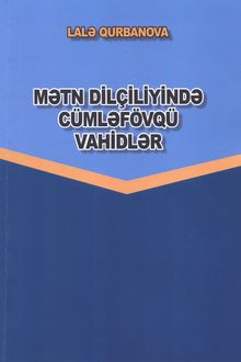 Mətn dilçiliyində cümləfövqü vahidlər