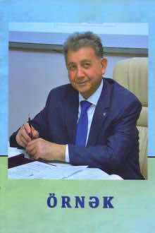 Örnək