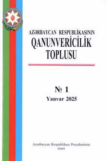Azərbaycan Respublikasının Qanunvericilik Toplusu