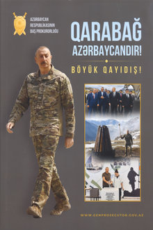 Qarabağ Azərbaycandır!