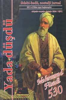 Yada düşdü