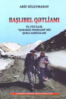 Başlıbel qətliamı
