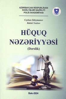 Hüquq nəzəriyyəsi