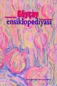 <p><strong>Göyçay ensiklopediyası</strong>.- Bakı, 2023.- 683 s.</p>