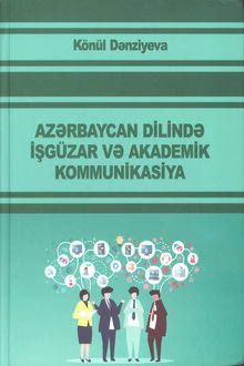 Azərbaycan dilində işgüzar və akademik kommunikasiya