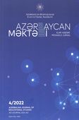 <p style="text-align:justify;"><strong>Azərbaycan məktəbi</strong> / Təsisçi: Azərbaycan Respublikası Təhsil Nazirliyi.-&nbsp;Bakı.- 2022.- № 04.</p>