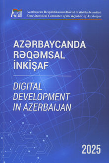Azərbaycanda rəqəmsal inkişaf - 2025