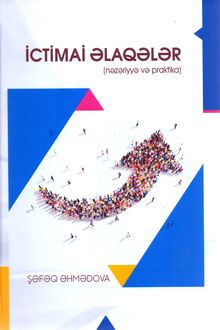 İctimai əlaqələr