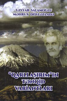 &quot;Qarlı aşırım&quot;ın tənqid variantları
