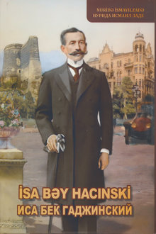 İsa bəy Hacınski