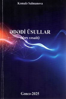 Ədədi üsullar