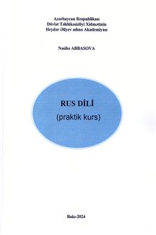 Rus dili