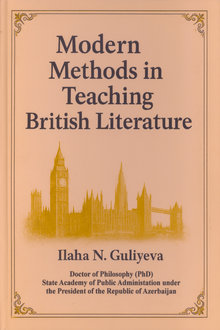 Modern Methods in Teaching British Literature