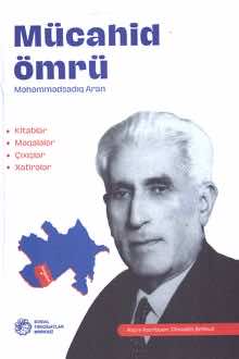 Mücahid ömrü - Məhəmmədsadıq Aran
