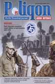 <p style="text-align:justify;"><strong>Poliqon</strong>.- Bakı.- 2023.- Mart-Aprel.- № 02 (64).</p>