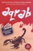 <p><strong>Hidayətli, Ceyhun.</strong> Əqrəb.- Bakı, 2023.- 208 s.</p>