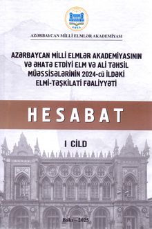 Hesabat