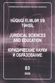 Hüquq elmləri və təhsil