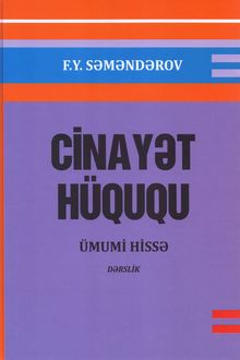 Cinayət hüququ