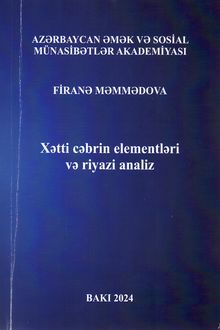 Xətti cəbrin elementləri və riyazi analiz