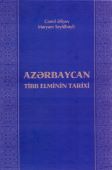 <p><strong>Əliyev, Cəmil.</strong> Azərbaycan tibb elminin tarixi: monoqarfiya.- Bakı, 2022.- 328 s.</p>