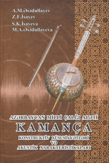 Azərbaycan milli çalğı aləti kamança