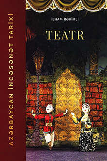 Azərbaycan incəsənət tarixi. Teatr