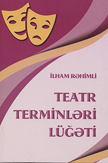 Teatr terminləri lüğəti