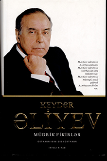 Müdrik fikirlər