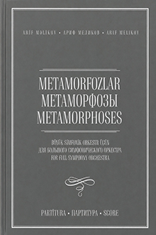 Metamorfozlar [Not]