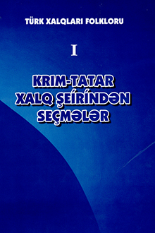 Türk xalqları folkloru